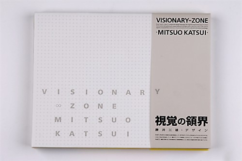 Katsuo, Mitsui.jpg